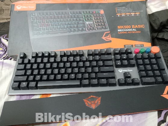 Meetion Mk500 Basic